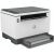 HP LaserJet Tank MFP 2604dw laser printer, angled view