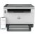 HP LaserJet Tank MFP 2604dw with mobile app integration