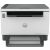 Front view of HP LaserJet Tank MFP 2604dw laser printer