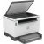 HP LaserJet Tank MFP 2604dw scanner with open lid