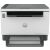Front view of HP LaserJet Tank MFP 2604dw laser printer