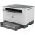 HP LaserJet Tank MFP 2604dw laser printer, angled view