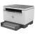 HP LaserJet Tank MFP 2604dw laser printer, angled view