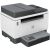 HP 2604sdw LaserJet Tank MFP printer