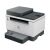 HP 2604sdw LaserJet Tank MFP printer
