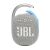 JBL Clip 4 ECO hordozható Bluetooth hangszóró, fehér, elölnézet