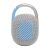 Elölnézet a fehér JBL Clip 4 ECO hordozható Bluetooth hangszóróról