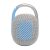 Elölnézet a fehér JBL Clip 4 ECO hordozható Bluetooth hangszóróról