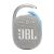 Front view of JBL Clip 4 ECO portable Bluetooth speaker in white