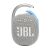 JBL Clip 4 ECO white portable speaker, front view