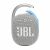 Close-up of JBL Clip 4 ECO white Bluetooth speaker