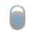 JBL Clip 4 ECO portable Bluetooth speaker, white color, front view