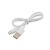 Eta 060790000 Windy asztali ventilátor, fehér, USB töltőkábel