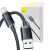 Baseus Crystal Shine USB-Lightning kábel, 2,4A, 2m, fekete 163610846