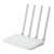 Router WiFi Xiaomi 4C, router de internet wireless cu patru antene