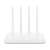 Xiaomi Mi WiFi Router 4C, biely, predný pohľad