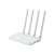 Xiaomi Mi WiFi Router 4C, biely, 4 antény, 2,4 GHz, 300 Mbps, Fast Ethernet