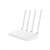 Xiaomi Mi WiFi Router 4C, бял, 4 антени, 2,4 GHz, 300 Mbps, Fast Ethernet