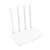 Xiaomi Mi WiFi Router 4C, fehér, 4 antenna, 2,4 GHz, 300 Mbit/s, Fast Ethernet