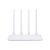 Xiaomi WiFi Router 4С vezetéknélküli router Fast Ethernet Egysávos (2,4 GHz) 4G Fehér 133923396