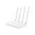 Xiaomi Mi WiFi Router 4C, fehér, 4 antenna, 2,4 GHz, 300 Mbit/s, Fast Ethernet