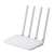 Xiaomi Mi WiFi Router 4C, fehér, 4 antenna, 2,4 GHz, 300 Mbit/s, Fast Ethernet