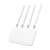 Xiaomi Mi WiFi Router 4C, white, 4 antennas, 2.4GHz, 300Mbps, Fast Ethernet