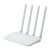 Xiaomi Router 4C, reliable wireless connection