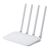 Xiaomi WiFi Router 4С Wireless Router Fast Ethernet Unicast (2.4 GHz) 4G White 133923396