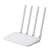 Xiaomi Mi WiFi Router 4C, white, 4 antennas, 2.4GHz, 300Mbps, Fast Ethernet