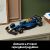 LEGO® Technic Oracle Red Bull Racing RB20 F1 автомобил 42206 127565549