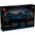 LEGO® Technic Oracle Red Bull Racing RB20 F1 автомобил 42206 127565549