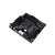 ASUS TUF GAMING B550M-PLUS (WI-FI) Micro ATX Alaplap Felülnézet