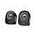 Genius SP-Q160 PC hangszórók pár, fekete és ezüst