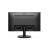 Philips 221V8 VA Monitor, 21.5", 1920x1080, 16:9, 250cd/m2, 4 ms, VGA/HDMI 133516678