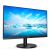 Angled view of Philips 221V8 21.5 inch Full HD Monitor