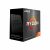 AMD Ryzen 7 5700G processor 3.8 GHz 16 MB L3 Box 93289713