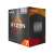 AMD Ryzen 7 5700G processor box