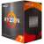 AMD Ryzen 7 5700G processor box