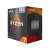 AMD Ryzen 7 5700G Prozessor 3,8 GHz 16 MB L3 Box 44072243}