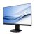 Philips 243V7QJABF 24-inch Full HD LED Monitor angled view with display