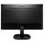 Back of Philips 243V7QJABF 24-inch Full HD LED Monitor