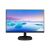 Prednji pogled Philips V Line 243V7QJABF 23.8 inčnog Full HD monitora