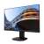 Monitor Philips 243V7QJABF 23.8 inča Full HD s pozadinom moderne arhitekture