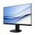 Monitor Philips 243V7QJABF 23.8 inča Full HD s plavom apstraktnom pozadinom