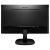 Philips 243V7QDSB 23.8 inch IPS monitor rear view