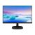Philips 243V7QDSB 23.8 inch IPS monitor front view