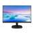 Philips 243V7QDSB 23.8 inch Full HD IPS monitor with narrow bezel