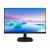 Philips 273V7QDSB IPS Monitor, 27", 1920x1080, 16:9, 250cd/m2, 4ms, VGA/DVI-D/HDMI 87841551
