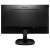 Philips 273V7QDSB IPS Monitor, 27", 1920x1080, 16:9, 250cd/m2, 4ms, VGA/DVI-D/HDMI 87841551